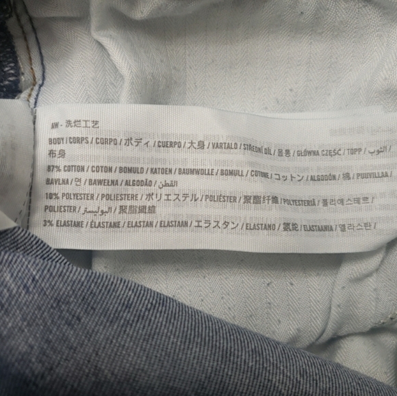 Abercrombie & Fitch Harper Low Rise Curve Love Ankle Jeans Women's Sz 27 (4) - Picture 7 of 7